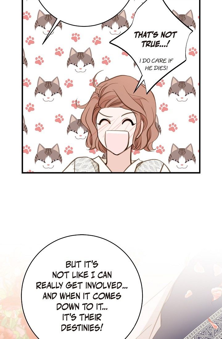 Survival Marriage Chapter 57 - Page 74