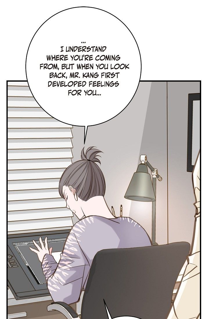 Survival Marriage Chapter 57 - Page 79