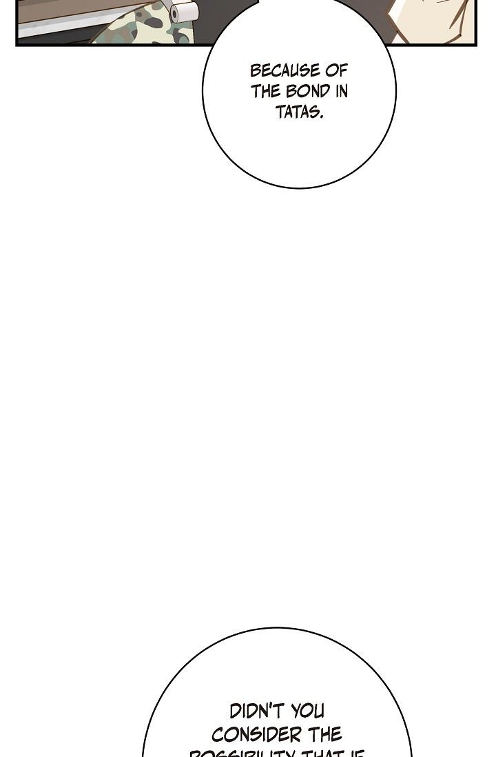 Survival Marriage Chapter 57 - Page 80