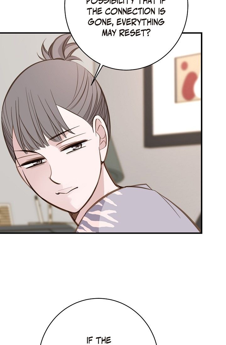 Survival Marriage Chapter 57 - Page 81