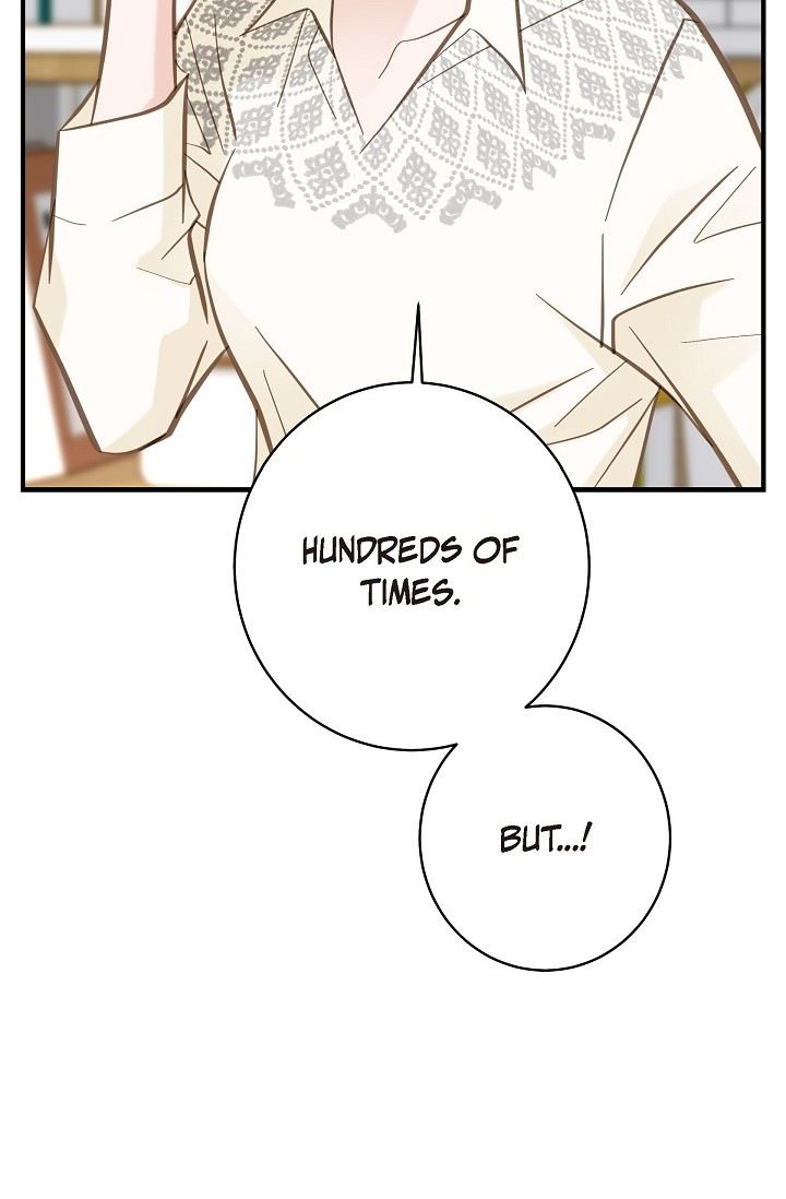 Survival Marriage Chapter 57 - Page 86