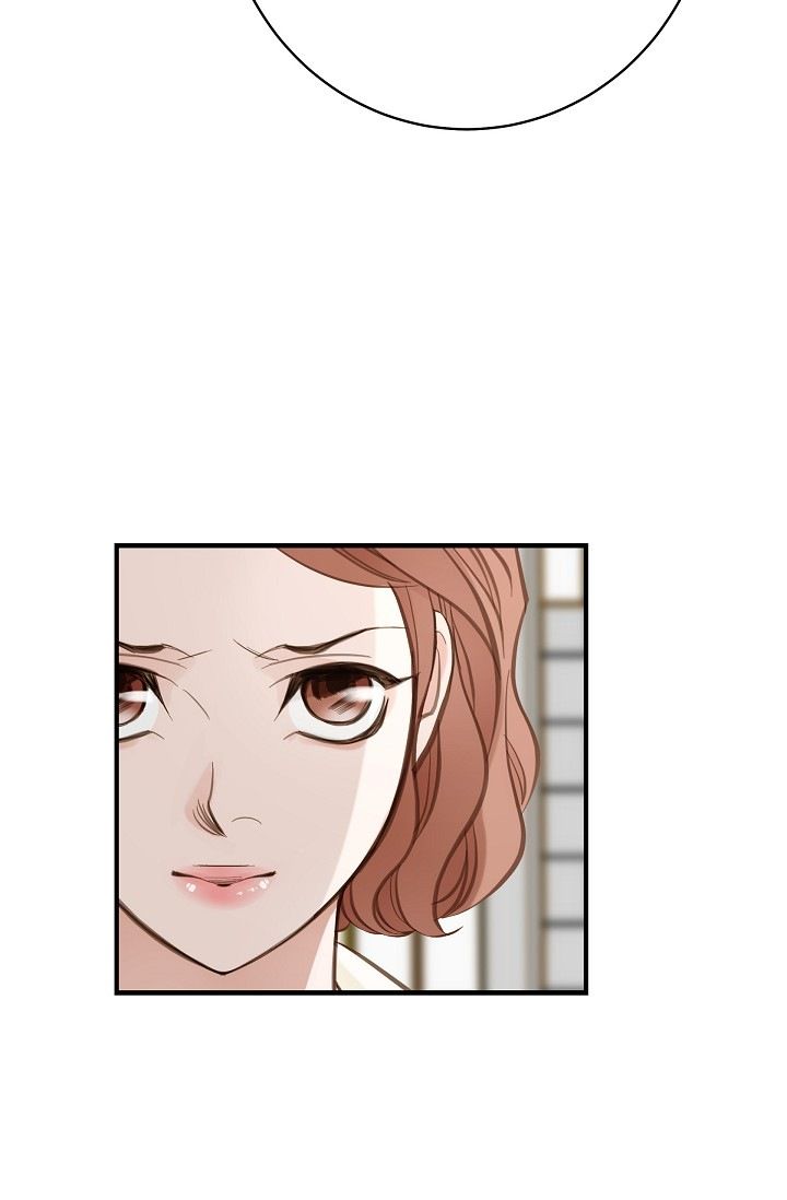 Survival Marriage Chapter 58 - Page 4