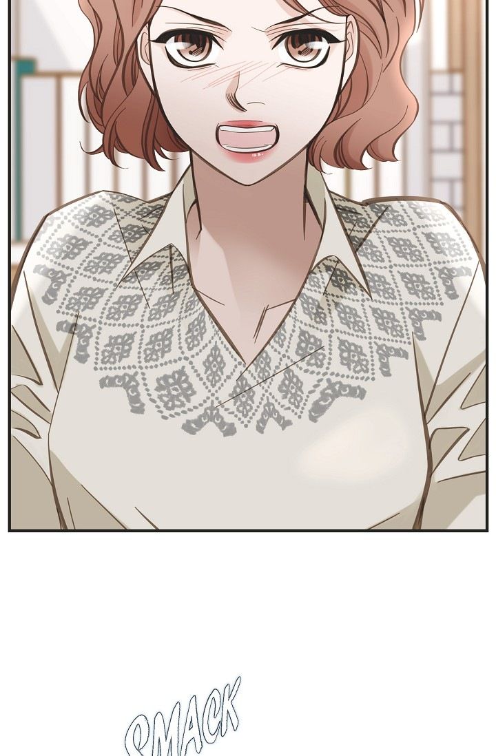 Survival Marriage Chapter 58 - Page 13