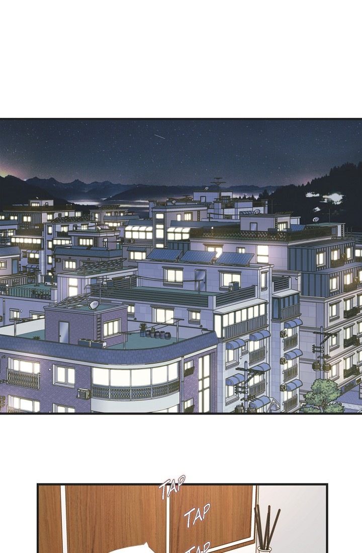 Survival Marriage Chapter 58 - Page 39