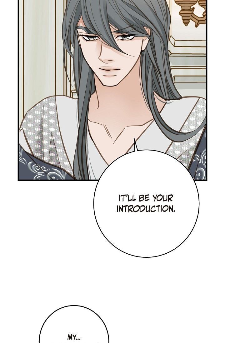 Survival Marriage Chapter 58 - Page 51