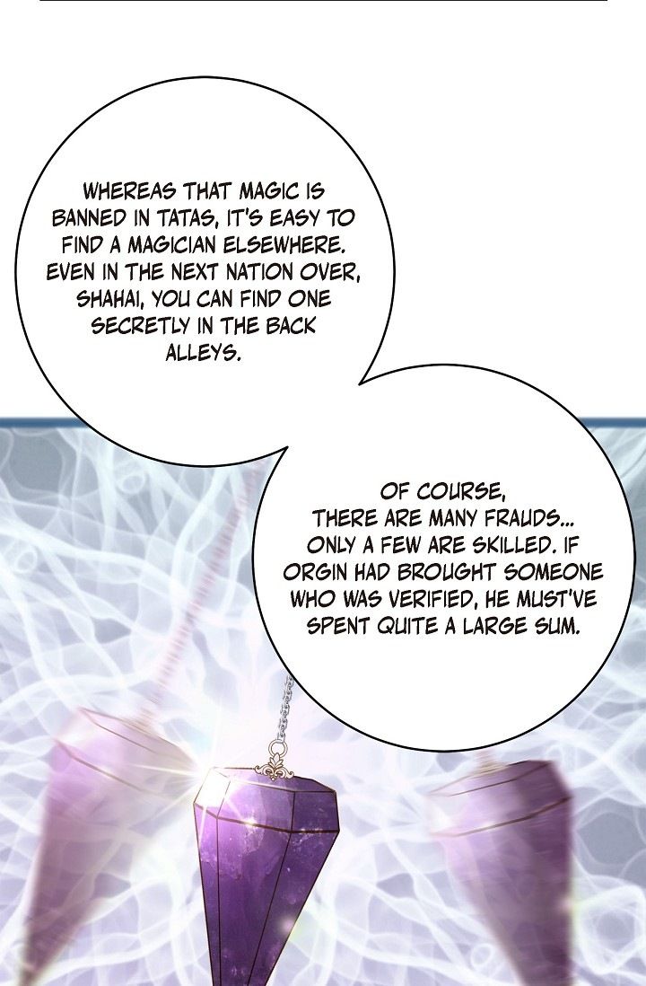 Survival Marriage Chapter 58 - Page 67