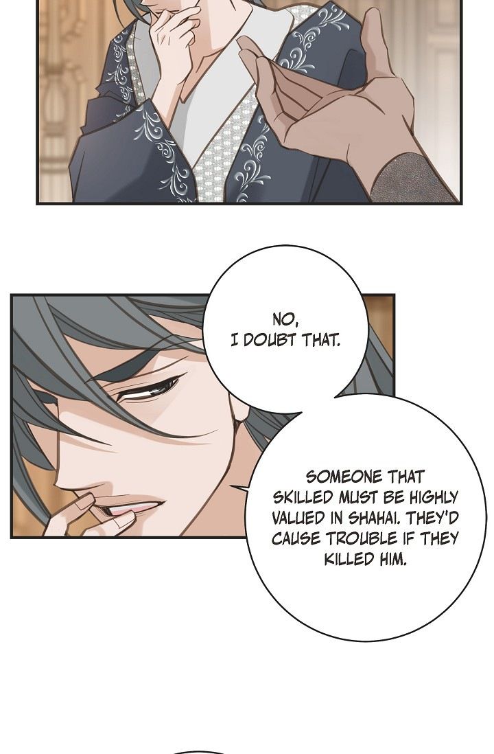 Survival Marriage Chapter 58 - Page 76