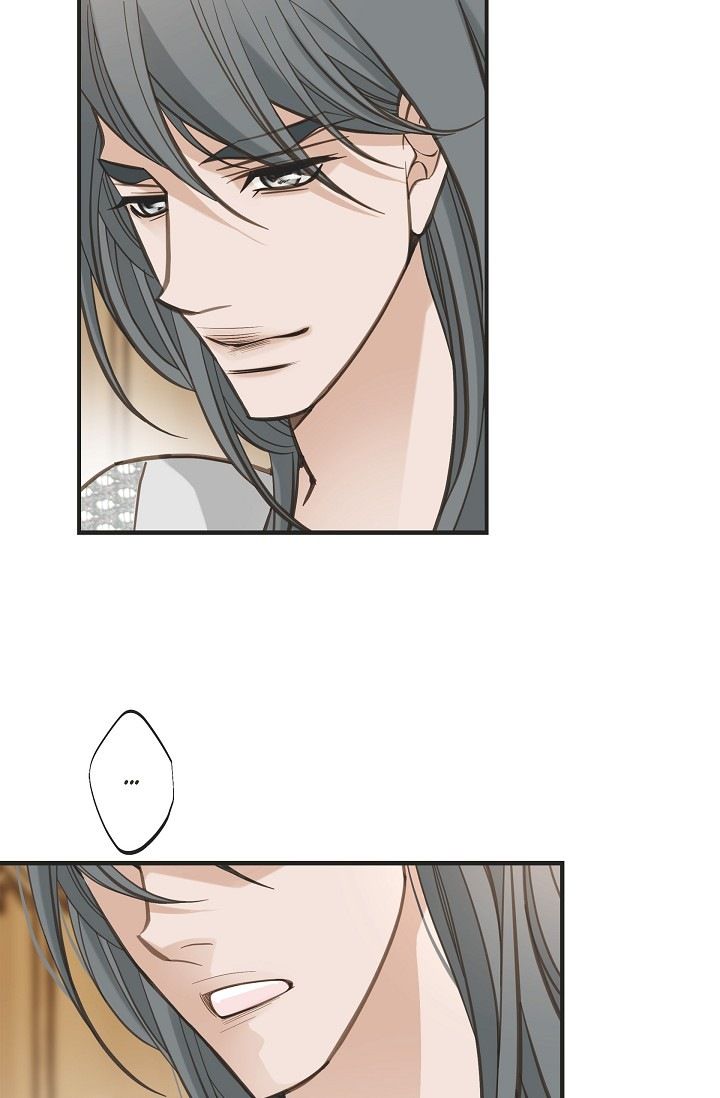 Survival Marriage Chapter 58 - Page 78