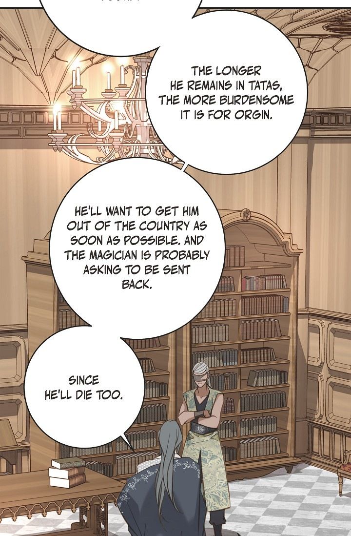 Survival Marriage Chapter 58 - Page 80