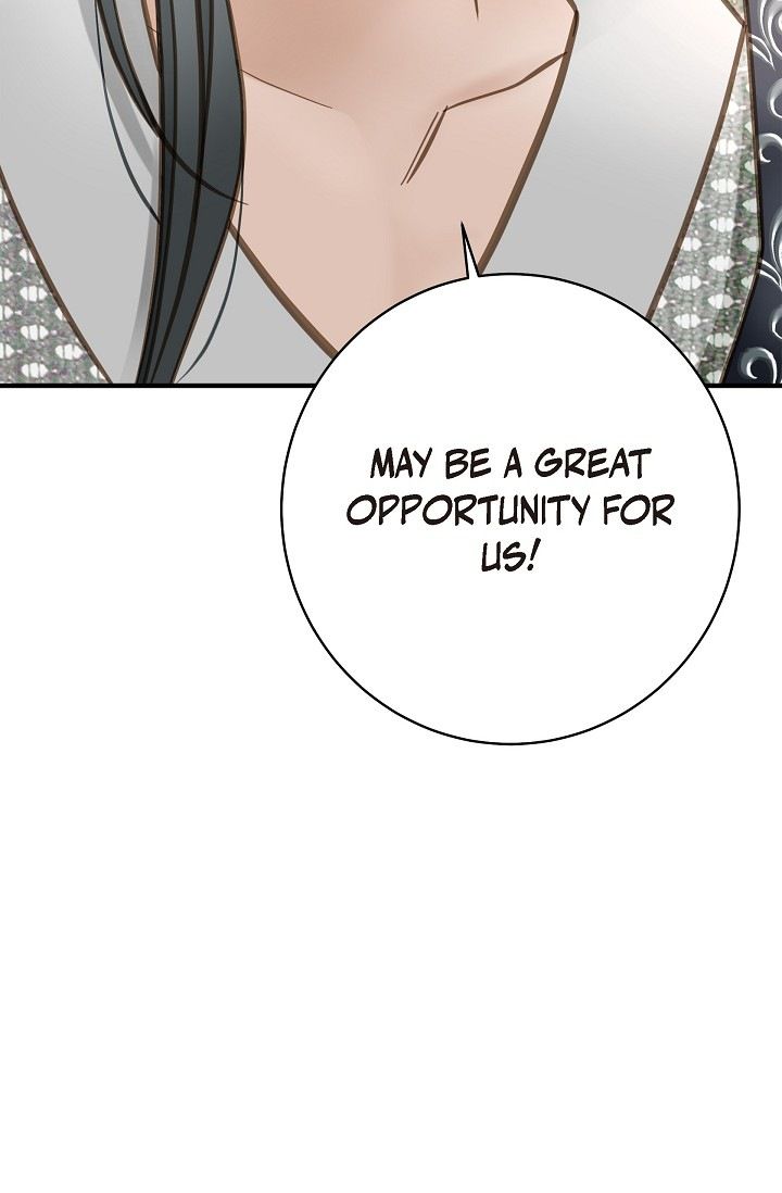 Survival Marriage Chapter 58 - Page 88