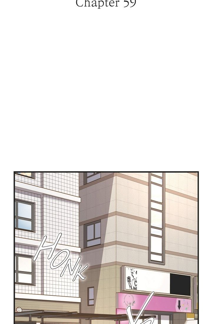 Survival Marriage Chapter 59 - Page 4