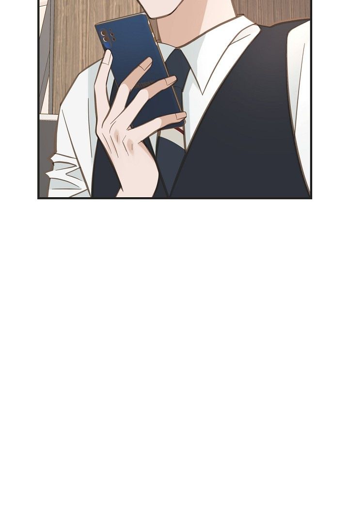 Survival Marriage Chapter 59 - Page 12