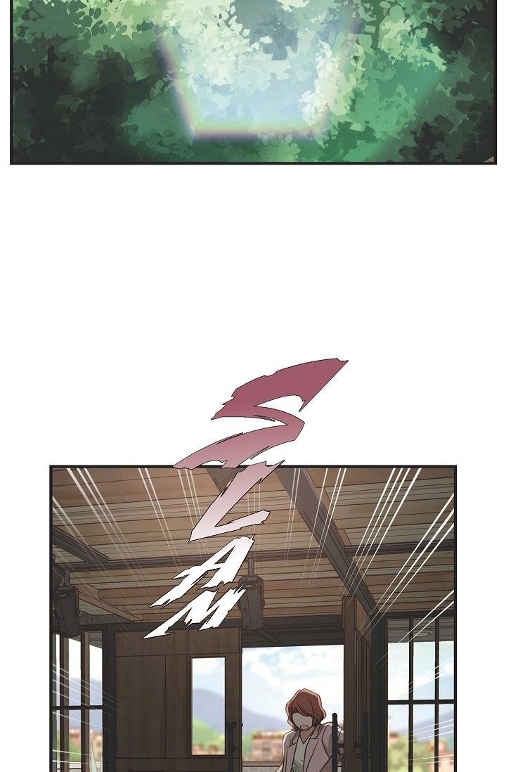 Survival Marriage Chapter 59 - Page 22