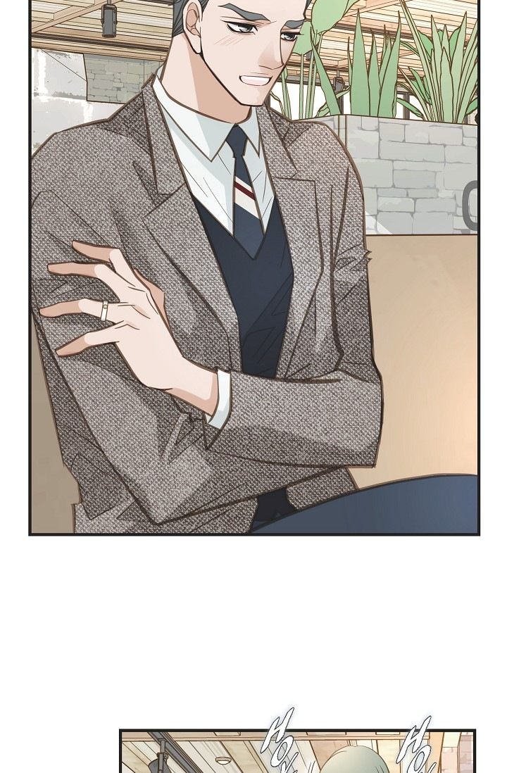 Survival Marriage Chapter 59 - Page 67