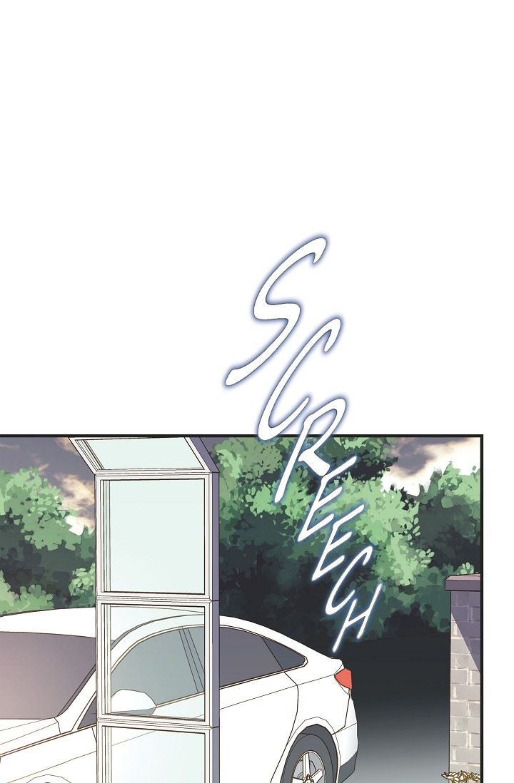 Survival Marriage Chapter 59 - Page 79