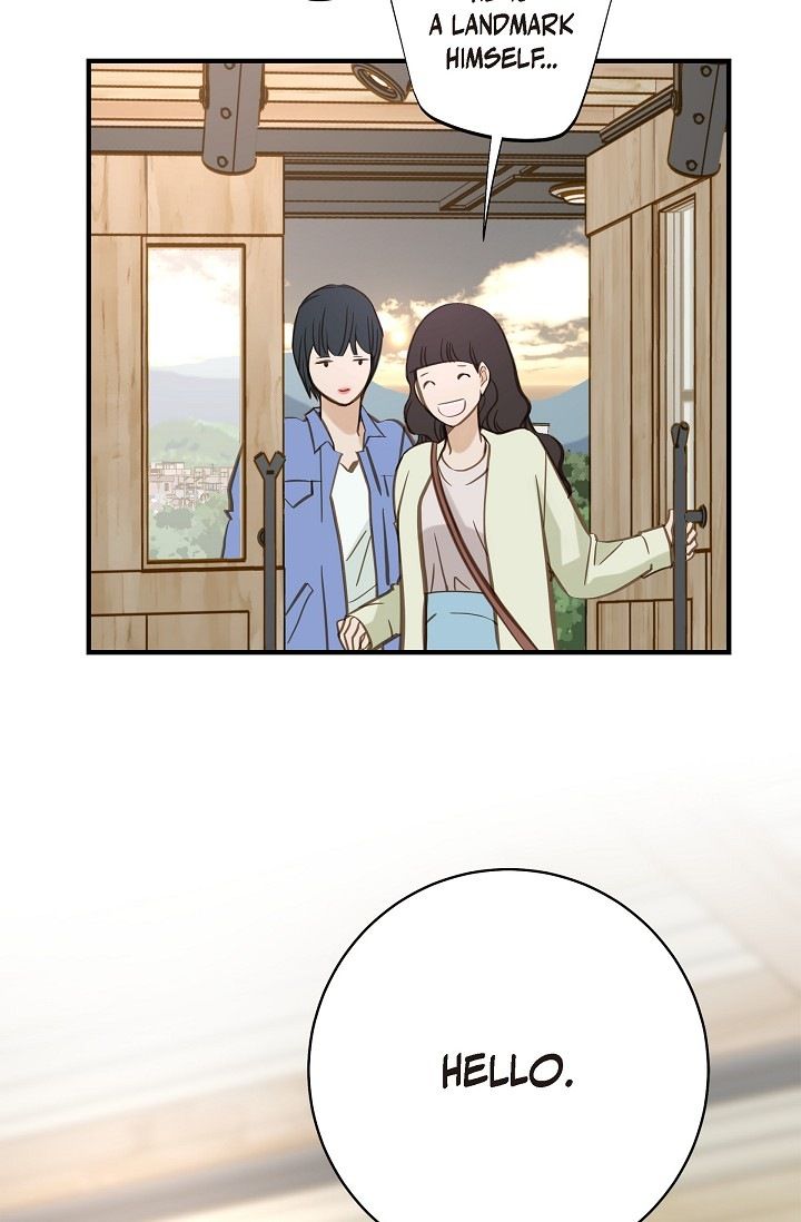 Survival Marriage Chapter 59 - Page 82