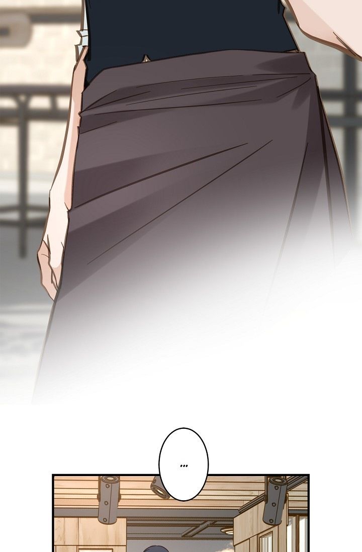 Survival Marriage Chapter 59 - Page 84