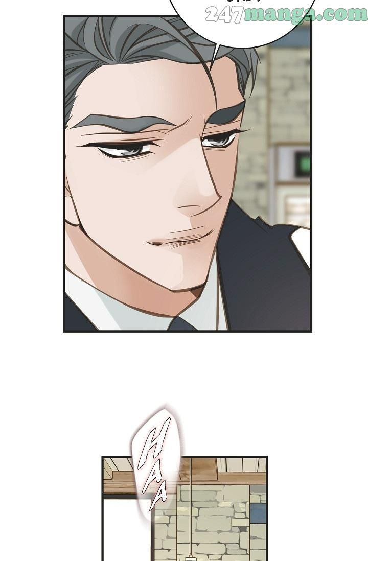 Survival Marriage Chapter 61 - Page 14