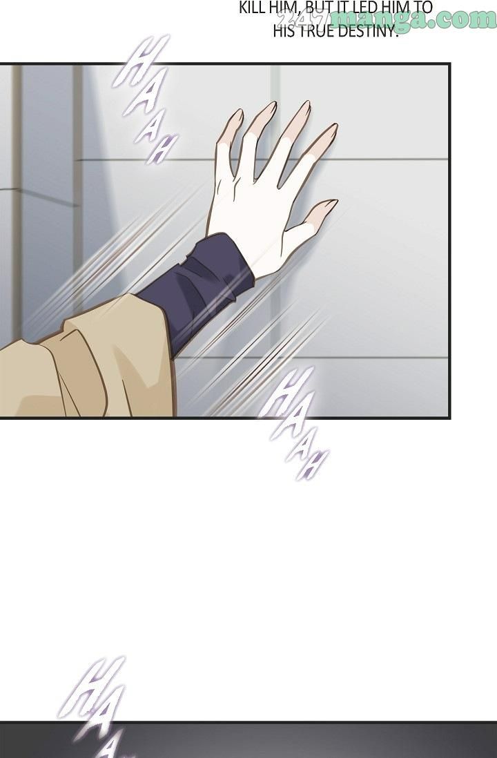 Survival Marriage Chapter 61 - Page 27