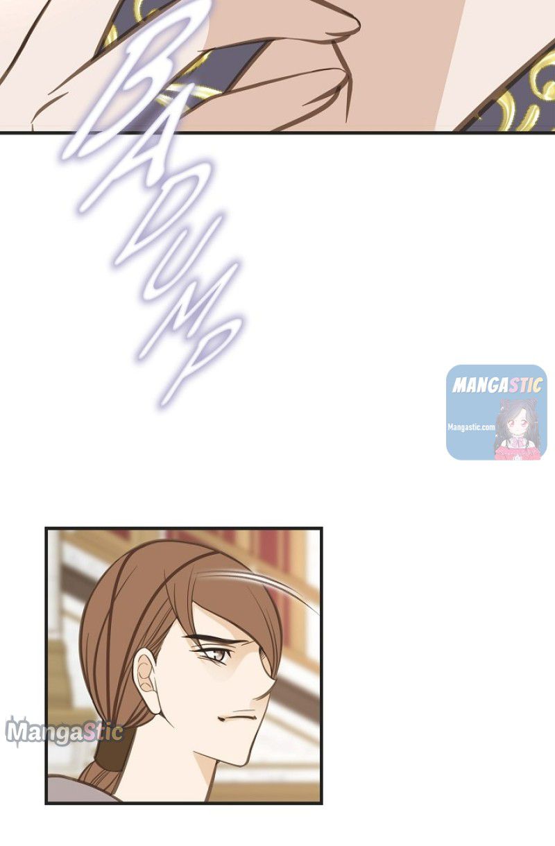 Survival Marriage Chapter 62 - Page 67