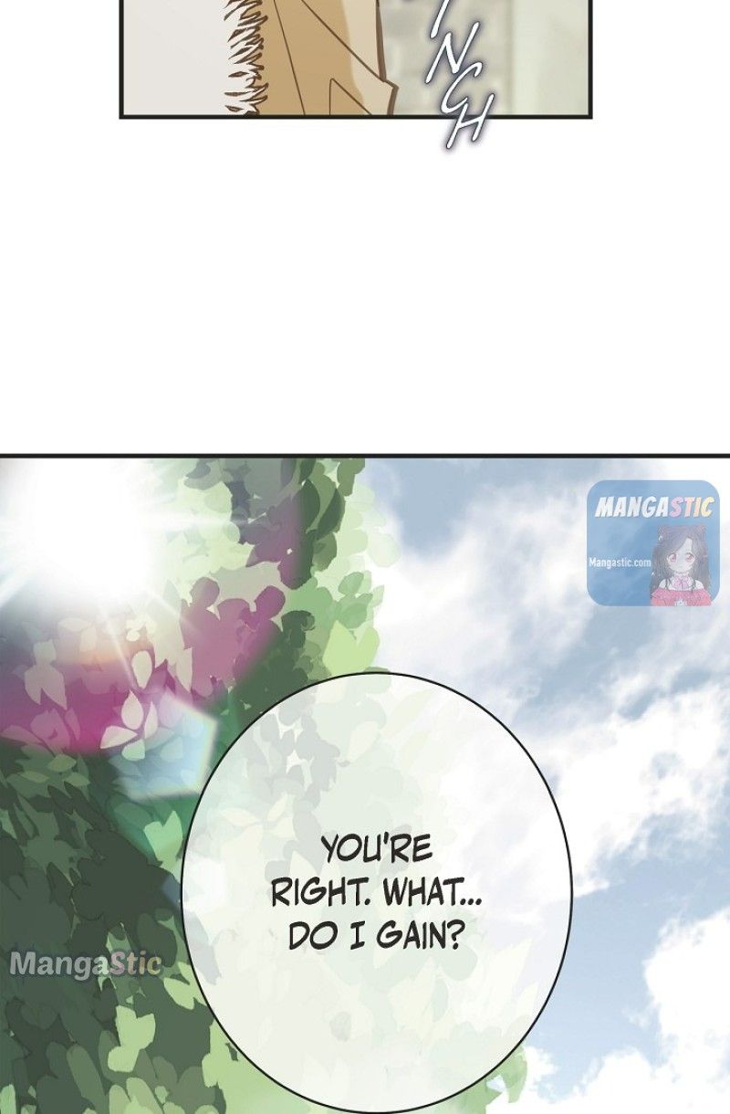 Survival Marriage Chapter 63 - Page 21