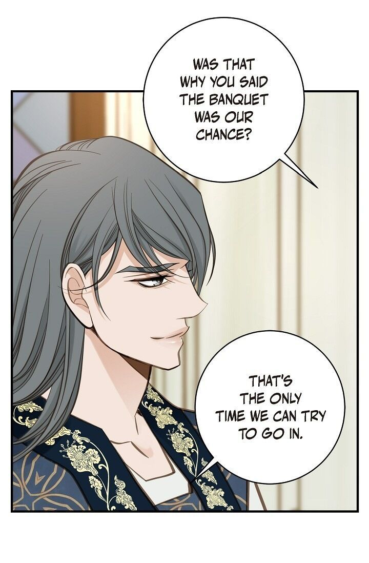 Survival Marriage Chapter 64 - Page 24