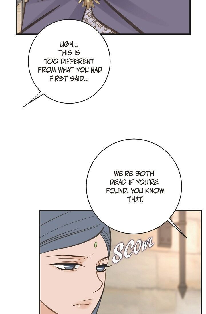 Survival Marriage Chapter 64 - Page 42