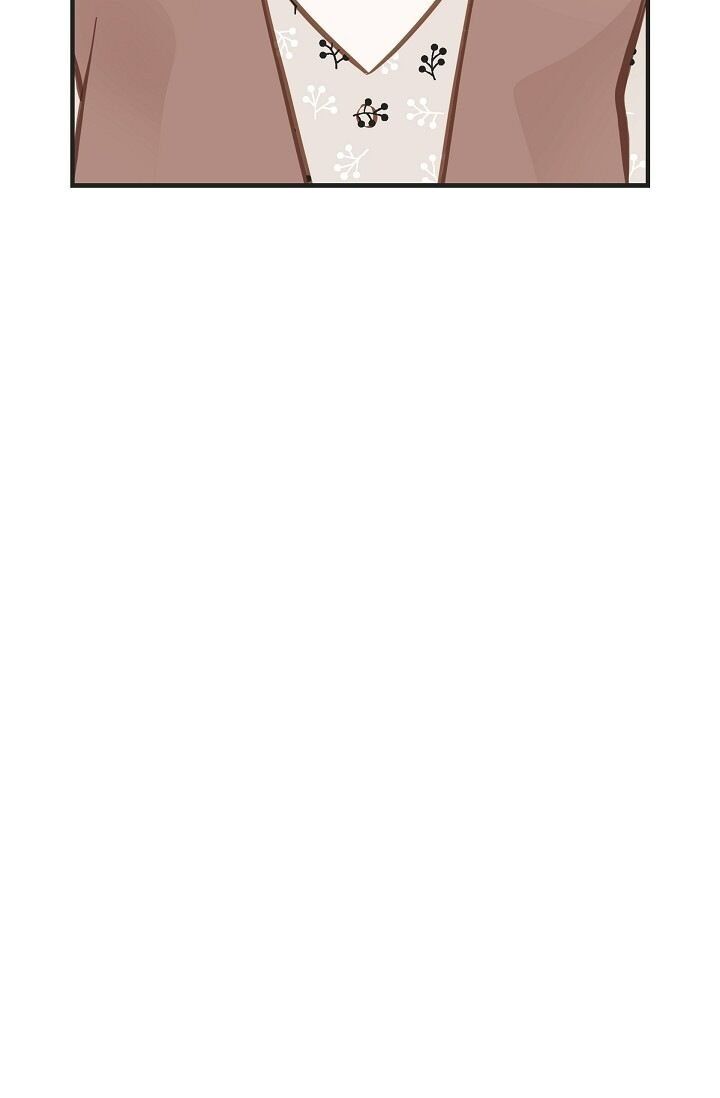 Survival Marriage Chapter 64 - Page 84