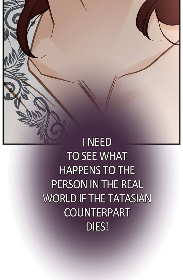 Survival Marriage Chapter 66 - Page 5