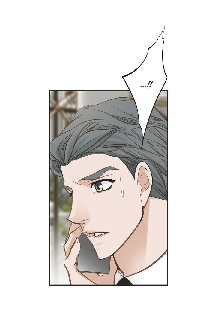 Survival Marriage Chapter 66 - Page 33