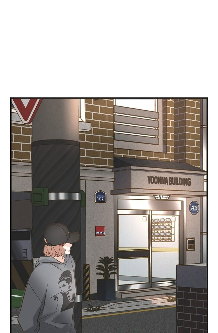 Survival Marriage Chapter 66 - Page 53