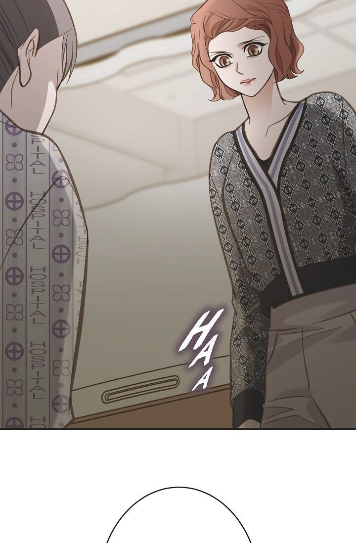 Survival Marriage Chapter 66 - Page 73