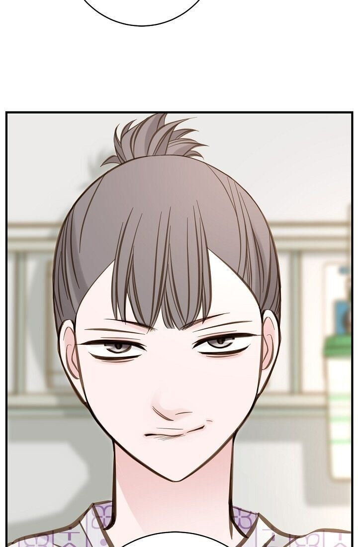 Survival Marriage Chapter 66 - Page 80