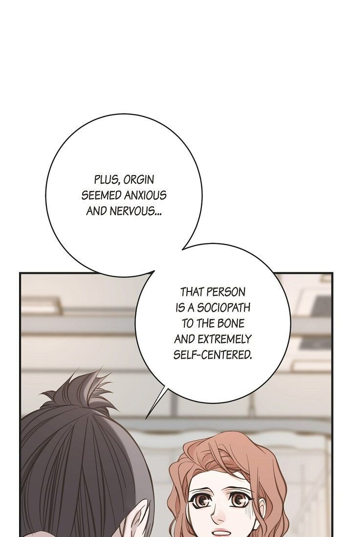 Survival Marriage Chapter 66 - Page 84