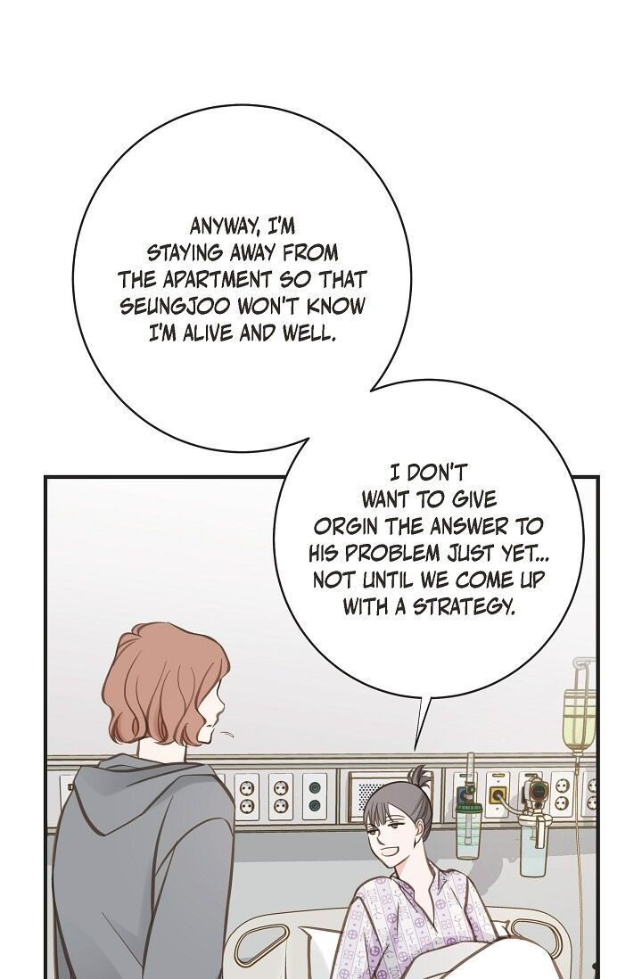 Survival Marriage Chapter 67 - Page 23