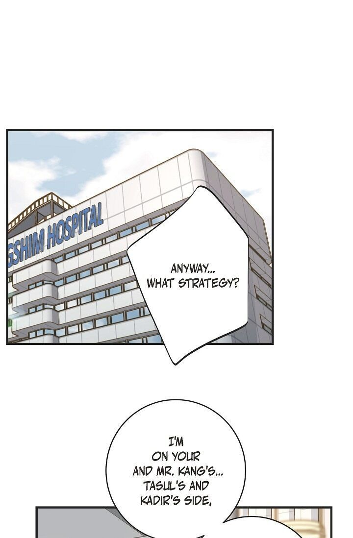 Survival Marriage Chapter 67 - Page 31