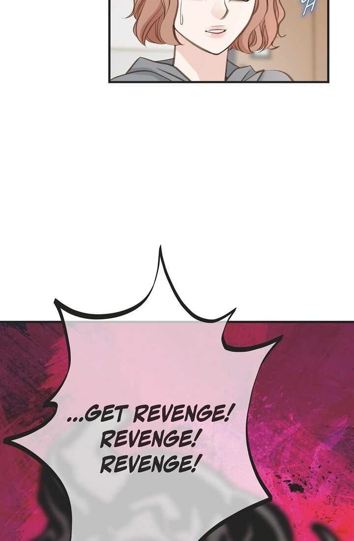 Survival Marriage Chapter 67 - Page 33