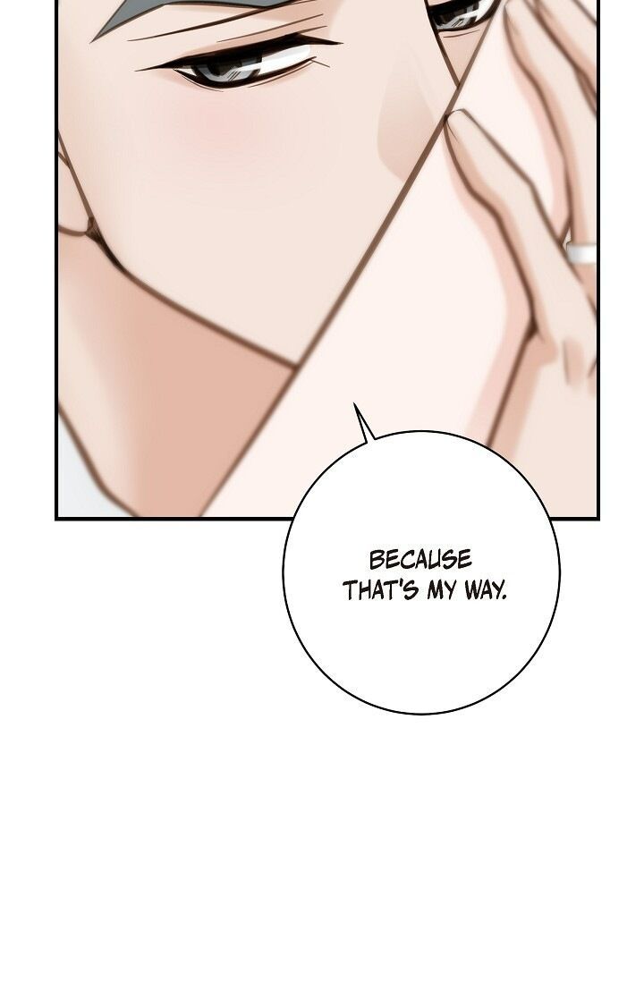 Survival Marriage Chapter 67 - Page 74