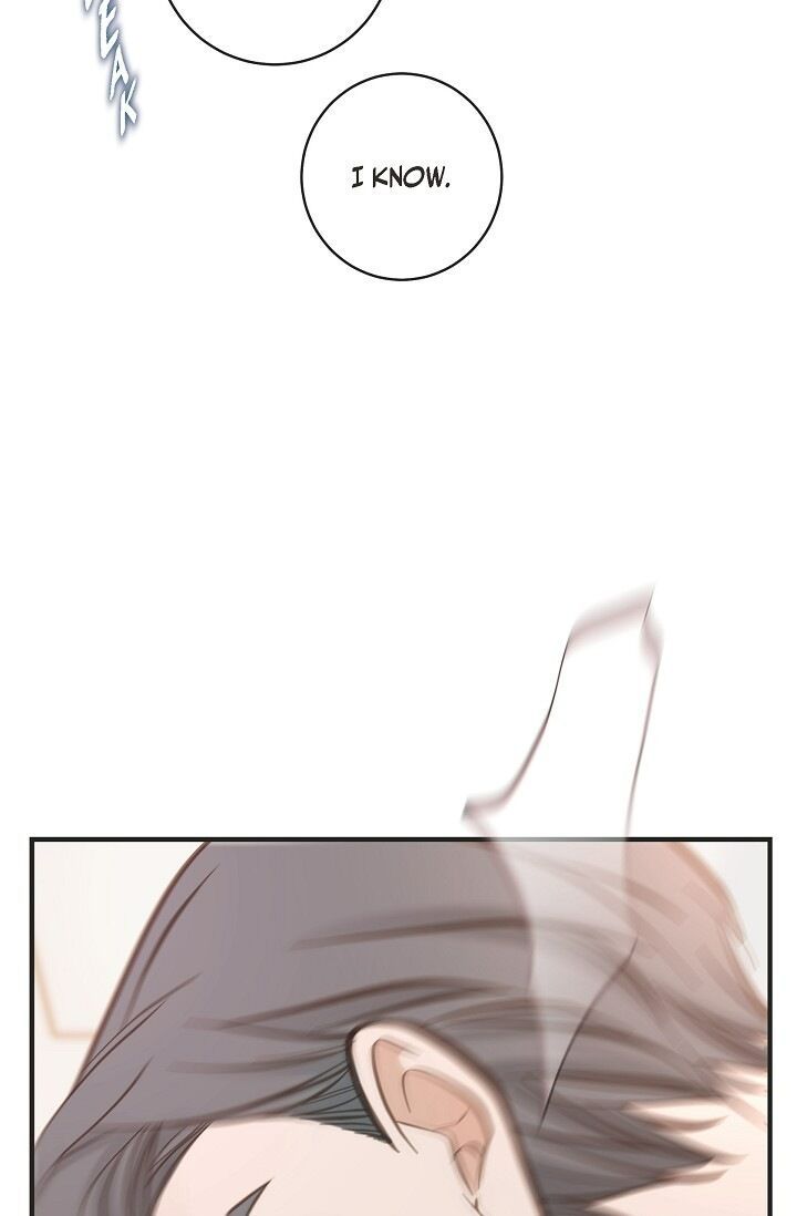 Survival Marriage Chapter 67 - Page 79