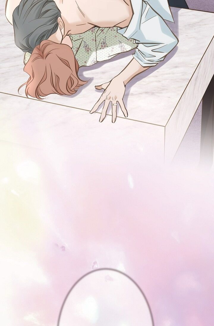 Survival Marriage Chapter 67 - Page 83