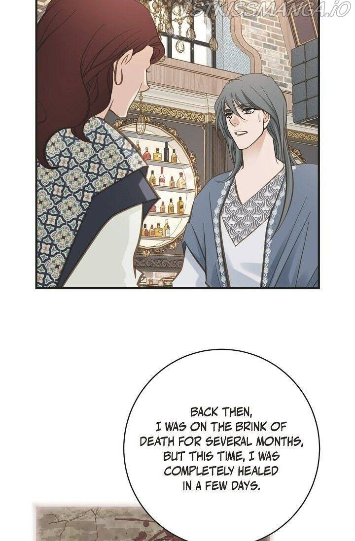 Survival Marriage Chapter 69 - Page 13