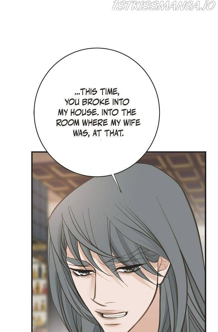 Survival Marriage Chapter 69 - Page 16