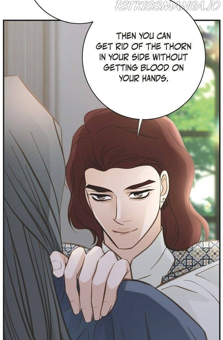 Survival Marriage Chapter 69 - Page 25