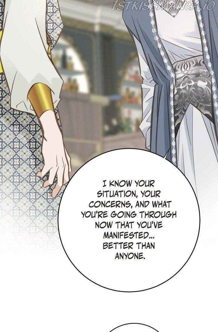 Survival Marriage Chapter 69 - Page 32