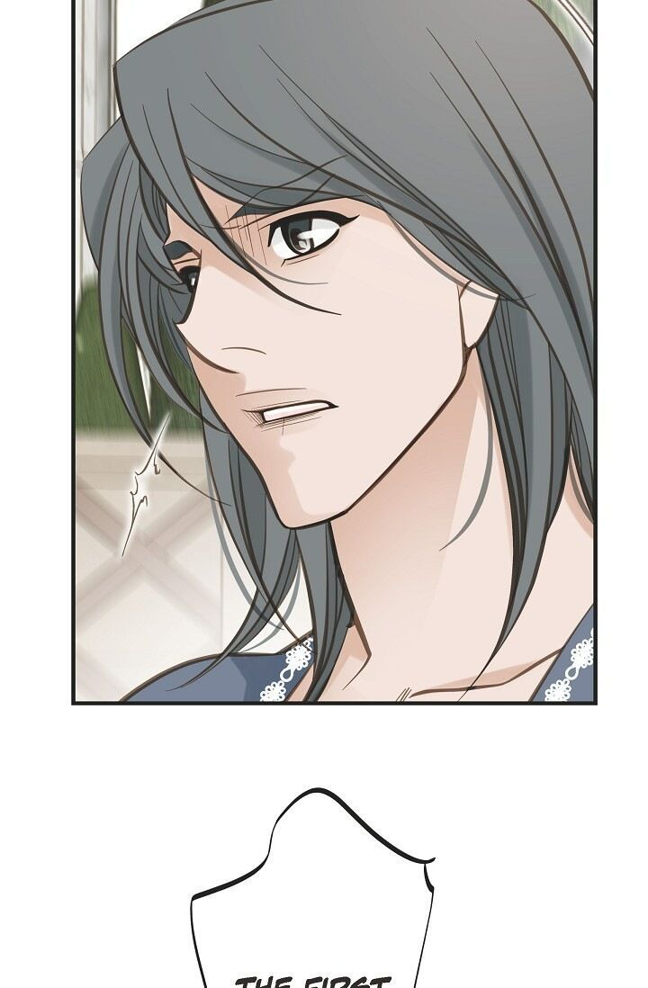 Survival Marriage Chapter 70 - Page 63