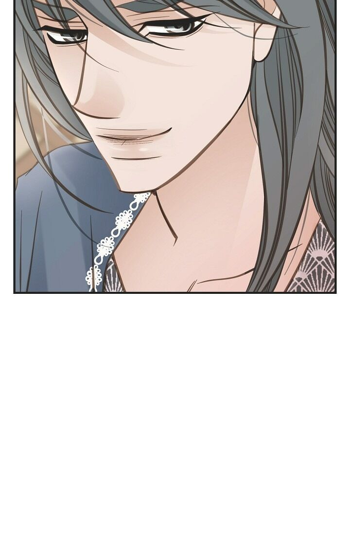 Survival Marriage Chapter 70 - Page 74