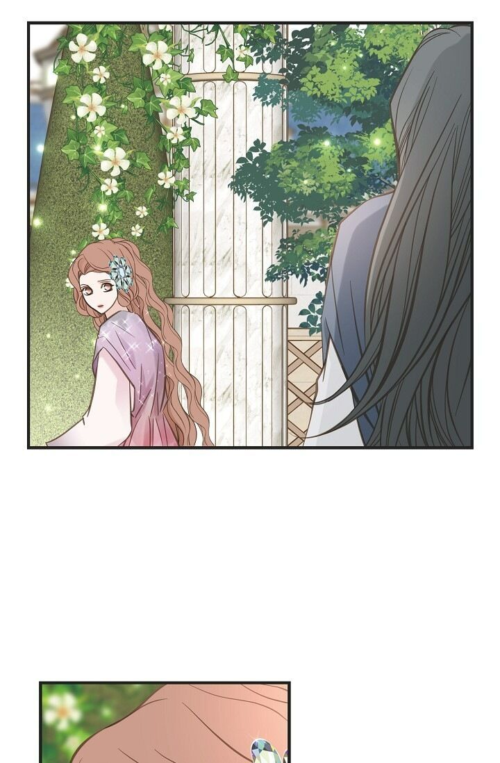 Survival Marriage Chapter 70 - Page 81