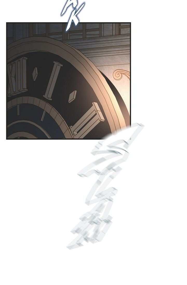 Survival Marriage Chapter 70 - Page 84