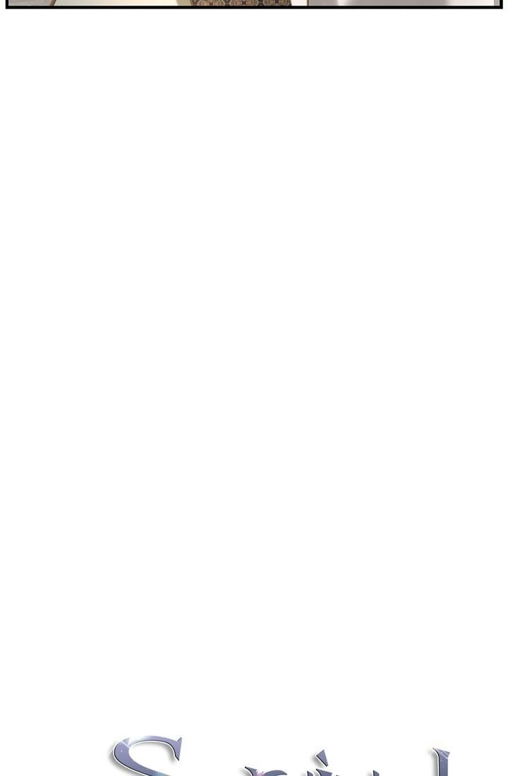 Survival Marriage Chapter 71 - Page 4