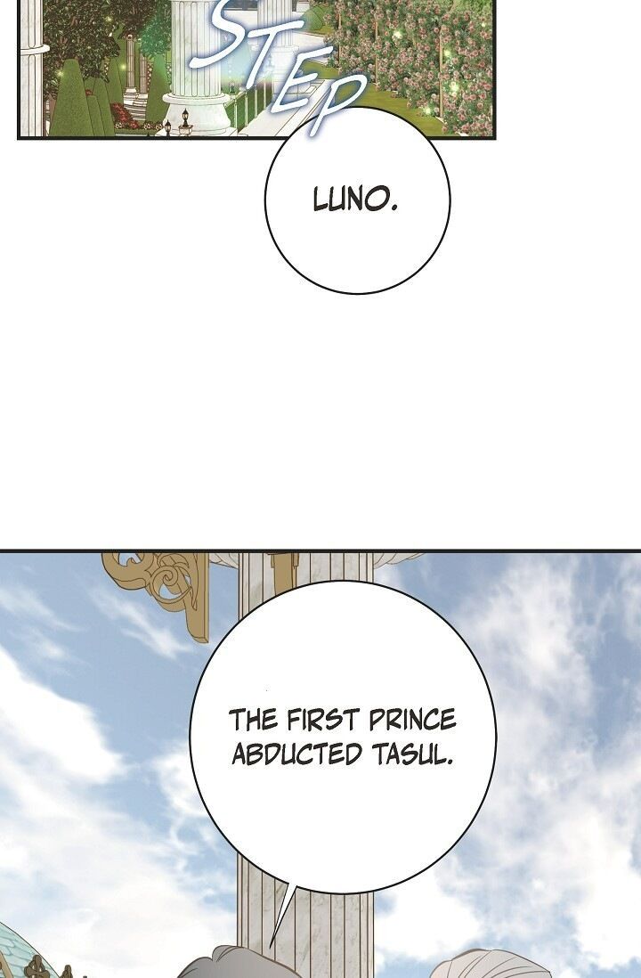 Survival Marriage Chapter 71 - Page 8